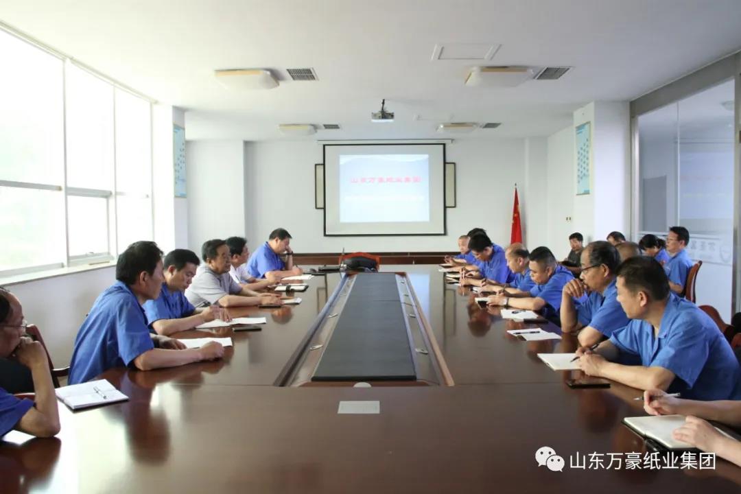 學(xué)法用法，夯實(shí)安全基礎(chǔ) 尊法守法，確保安全穩(wěn)定