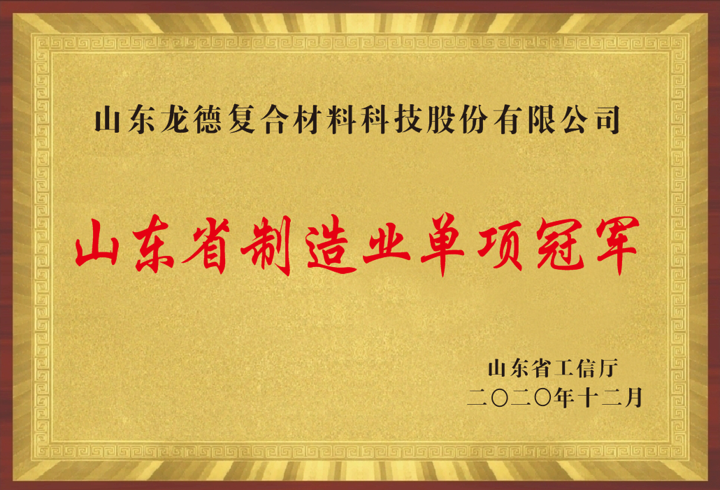微信圖片_20241101105428.png